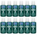 Ver imagem 1 de Corante Líquido Xadrez Sherwin Williams 50ml 12 Peças Verde