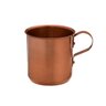 KIT CANECA MOSCOW MULE 350 ML - KIT 10 CANECAS - 2
