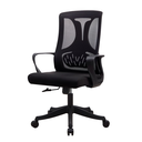 Ver imagem 1 de Cadeira de Escritório Diretor Ergonômica Apoio Lombar Mesh Syberflex