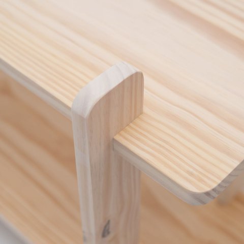 Aparador Montare 2 Prateleiras 75cm de Comprimento Natural