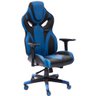 CADEIRA GAMER AZUL SUPER HERO GIRATORIA RECLINAVEL COM AJUSTE DE ALTURA E BRAÇO 3D - 1