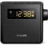 Rádio Relógio Digital Philips Ajt4400b-372 Watts Bluetooth - 2