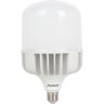 Lâmpada Bulbo Led 75w Hp Avant - 1