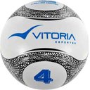 Ver imagem 2 de Bola Futebol De Campo Nº 4 Sub 14 Oficial Termotec Pu