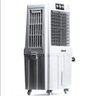 Climatizador Ar Amvox 90 Litros Acl9022 000301329 Branco 220v - 3