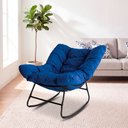 Ver imagem 1 de Cadeira Poltrona de Balanço Nut Chair Acquablock Sala Quarto