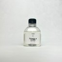 Ver imagem 1 de Refil para Difusor de Ambientes 200ml - Cereja e Avelã