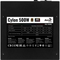 Fonte Gamer ATX CYLON 500W 80 Plus Bronze PFC Ativo AEROCOOL - 6