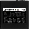 Fonte Gamer ATX CYLON 500W 80 Plus Bronze PFC Ativo AEROCOOL - 6