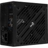 Fonte Gamer ATX CYLON 500W 80 Plus Bronze PFC Ativo AEROCOOL - 10
