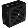 Fonte Gamer ATX CYLON 500W 80 Plus Bronze PFC Ativo AEROCOOL - 5