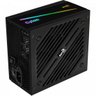 Fonte Gamer ATX CYLON 500W 80 Plus Bronze PFC Ativo AEROCOOL - 4