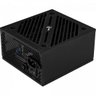 Fonte Gamer ATX CYLON 500W 80 Plus Bronze PFC Ativo AEROCOOL - 3