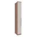 Ver imagem 1 de Guarda Roupa Modulado 1 Porta com Prateleiras 322mm Setiba Plus Carvalho/off White