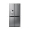 Geladeira Frost Free Brastemp Side By Side 543L Inox BRO90 127V - 1
