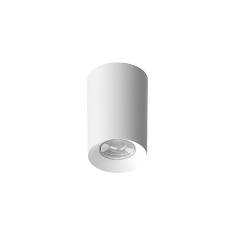 Spot de Sobrepor Tower Recuado Redondo Save Energy Mr16 Gu10 Bivolt Branco Se-385.2535