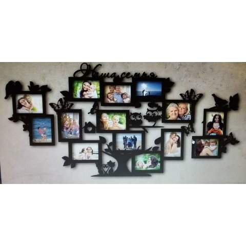 Porta Retrato de Parede em Mdf - Cor Preta
