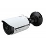 Câmera De Segurança Motorola Varifocal 1080p Full HD 40m Infravermelho Lente 2,8 a 12mm Multi HD - 1