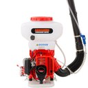 Ver imagem 2 de Atomizador e Pulverizador Costal Kawashima AT8020U 79,4cc 2T Alta Potência e Maior Precisão