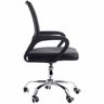 Cadeira de Escritorio com Base Cromada Prizi Essencial - 3