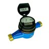 Hidrômetro Multijato 1/2" 3m³/h com Conexões Pp e Lacres - 2