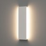 Arandela Stella Reflex Led 42cm Ip65 12w Bivolt Branco - 3000k - Luz Amarela - 3