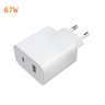 Fonte Carregador MI Pd Super Fast 67w - Compativel com Xiaomi, Redmi e Poco - 2