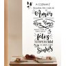 Adesivo Decorativo de Parede Frase a Cozinha com Amor Linda para Sua Casa - 2