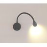 Arandela Led 3w 3000k Haste Flexível Quarto Cabeceira Cama Leitura - Preto - 3