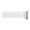 Ver imagem 1 de Rodapé de MDF Liso de 7CMX2,40m Rende 2,4m 700 Branco Moldufama