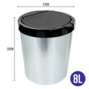 Ver imagem 2 de Lixeira Cesto Cozinha Banheiro 8l Tampa Click Prata