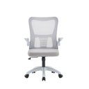 Ver imagem 4 de Kit com 6 Cadeiras de Escritório Diretor com Sistema Relax Baltimore Cinza/Branco Rivatti