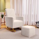Ver imagem 3 de Poltrona de Amamentação com Balanço Ravena W01 Suede Bege - Lyam Decor