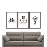 Trio de quadros decorativos sala quarto Bike - 1