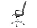 Ver imagem 7 de Kit 2 Cadeiras para Escritório Presidente com Relax Stripes Esteirinha Charles Eames Eiffel Preta