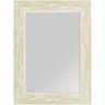 Espelho Bisotê de Parede Provençal Moldura Branco Patinado 70x90cm - 1