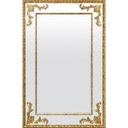 Ver imagem 2 de Espelho Grande Clássico com Moldura em Folha de Ouro 130x200cm