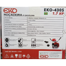 Roçadeira  a gasolina Profissional EkO 430S 1.7 HP - 3