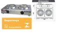 Ver imagem 3 de Fogão Elétrico Profissional Safira 2 Bocas Cotherm - 220V