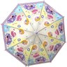 Guarda Chuva Sombrinha Infantil 83cm Pirata - 2