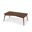 Ver imagem 1 de Mesa de Centro Retrô M