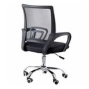 Ver imagem 4 de Cadeira de Escritório Healer Luke Giratória Om Base Cromada Preta