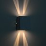 Arandela 4 Fachos 2 Focos Luminária Externa Interna Parede Alumínio Branco - Rei da Iluminação - 3