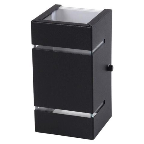 Arandela Catarina 8cm 2 Fachos Frisos Externa Interna Parede Alumínio Preto - Rei da Iluminação