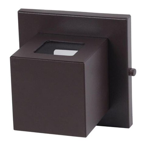 Arandela Box 2 Focos Luminária Externa Interna Parede Alumínio Marrom - Rei da Iluminação