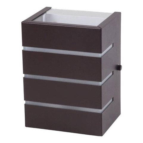 Arandela Friso 2 Frisada Luminária Externa Interna Parede Alumínio Marrom - Rei da Iluminação