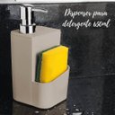 Ver imagem 3 de Kit Pia Cozinha Escorredor Pratos Lixeira 2,5L Porta Detergente Bege