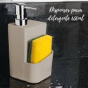 Ver imagem 3 de Utensílios De Cozinha Lixeira Trium 2,5L Porta Detergente Ou Bege