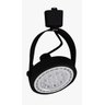 Spot para Trilho Preto Ar111 Gu10 - 1