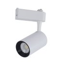 Ver imagem 3 de Kit Trilho Eletrificado 1 M Branco + 4 Spot 10w 3000k St247